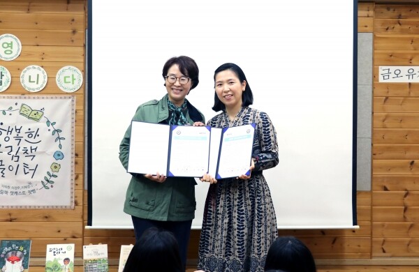 김천대학교(총장 윤옥현) 유아교육과 4학년 학생들은 선진 국내외유치원 참관 연수를 통해 올바른 교육관을 형성할 수 있는 기회를 마련했다. (사진: 김천대 제공)