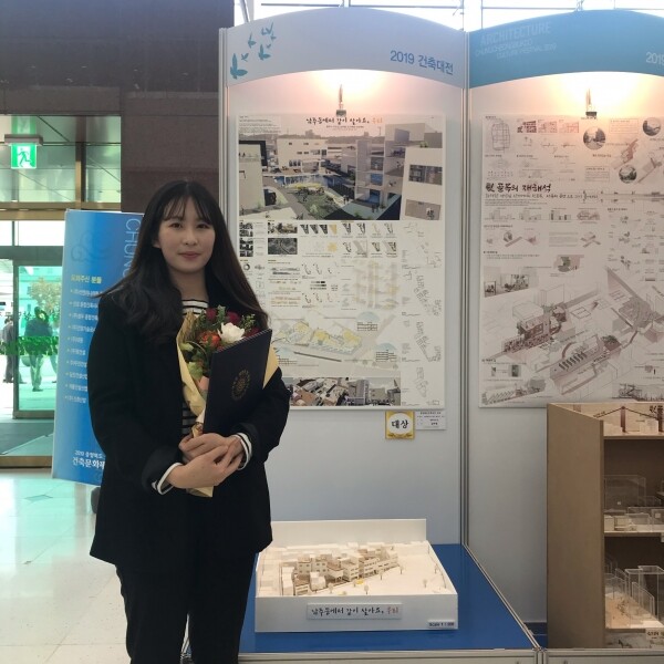 ‘남주동에서 같이 살아요, 우리’  작품으로 대상을 수상한 김주영 씨