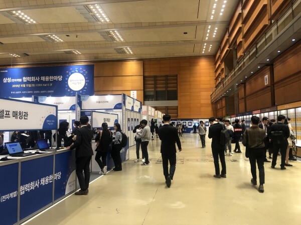 세종대학교(총장 배덕효) 대학일자리사업단은 ‘채용박람회 원스탑 지원 프로그램’을 운영한다. (사진: 세종대 제공)