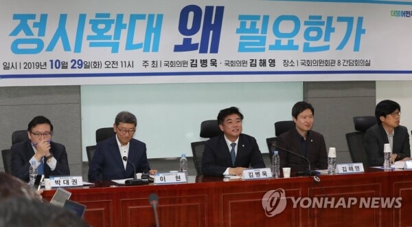 (사진: 연합뉴스)