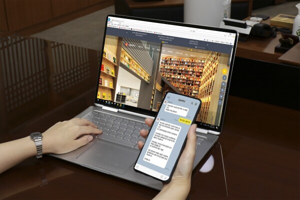 경일대학교(총장 정현태)가 국내 인공지능기업 코난테크놀로지(대표 김영섬)와 함께 시간·장소에 상관없이 채팅 프로그램을 통한 민원상담 서비스를 제공하는 지능형 민원 챗봇시스템을 구축한다. 사진은 챗봇 사용 예시 (사진: 경일대 제공)