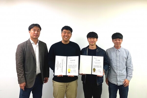 동국대학교(총장 윤성이) 경주캠퍼스 창의융합공학부 홍성호 교수가 최근 개최된 한국윤활학회 추계학술대회에서 우수 논문상과 올해 한국윤활학회에 처음 신설된 우수 심사자상을 수상했다. (사진: 동국대 제공)