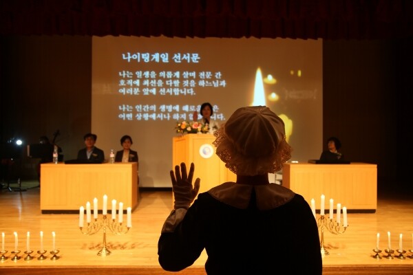 성신여자대학교(총장 양보경)가 1일 강북구 미아동에 위치한 운정그린캠퍼스 중강당에서 제12회 나이팅게일 선서식을 개최했다. (사진: 성신여대 제공)
