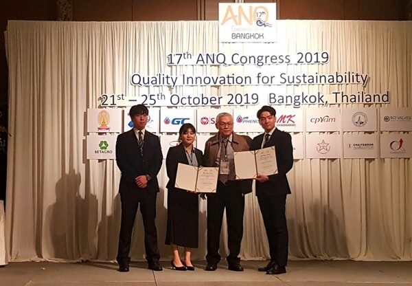 오른쪽부터 박기민 ANQ학회장, 정승혜 씨