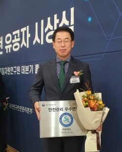 최태진 교수