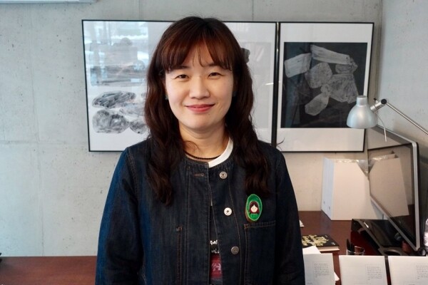 은유 작가