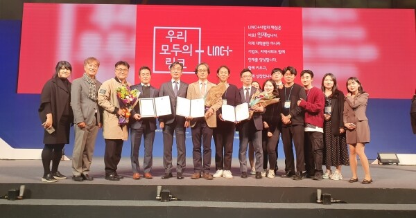 중앙대학교(총장 김창수)가 11월 6일부터 8일까지 일산 KINTEX에서 개최된 ‘2019 산학협력 EXPO’에서 대상을 비롯한 6개 부문에서 수상했다. (사진: 중앙대 제공)