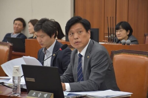 조승래 의원 (출처: 의원 홈페이지)