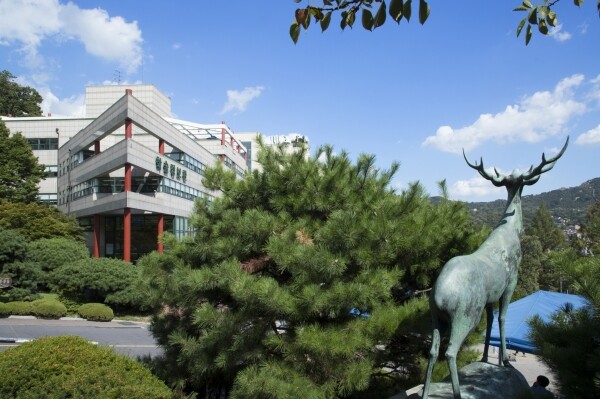 상명대학교 (사진: 상명대 제공)