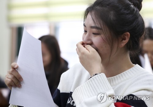 (사진: 연합뉴스)