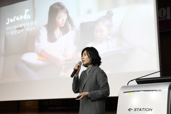 서울여자대학교(총장 전혜정) 산학협력단은 11월 14일 오후 3시 서울시 노원구 서울여대 바롬인성교육관 국제회의실에서 ‘자란다’ 장서정 대표를 초청해 “1인 창업 디자이너, 스타트업 경영자가 되기까지“ 특강을 개최했다. (사진: 서울여대 제공)