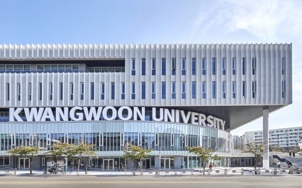 광운대학교 (사진: 광운대 제공)