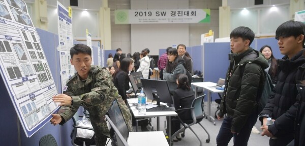 건국대학교 SW(소프트웨어)중심대학 사업단은 학생들의 소프트웨어 개발 능력과 창의적 융합 사고력 향상을 위해 최근 ‘2019 소프트웨어(SW) 경진대회’를 개최했다. (사진: 건국대 제공)