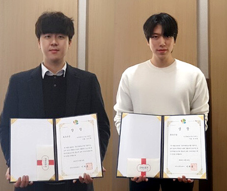 장민혁(좌), 유주현(우) 학생 (사진: 명지대 제공)