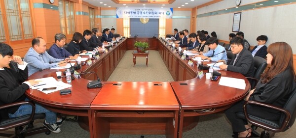 경상대-경남과기대 간 통합추진위원회 회의 (사진: 경상대)