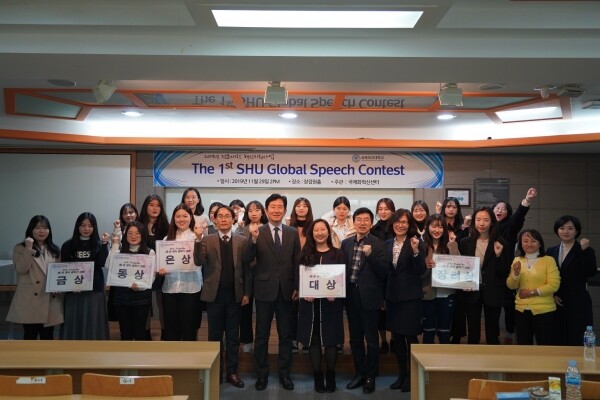 삼육보건대학교(총장 박두한)는 대학혁신지원사업의 일환으로 11월 29일 H405호(장검현 홀)에서 제1회 글로벌 영어 말하기 대회를 실시했다. (사진: 삼육보건대 제공)