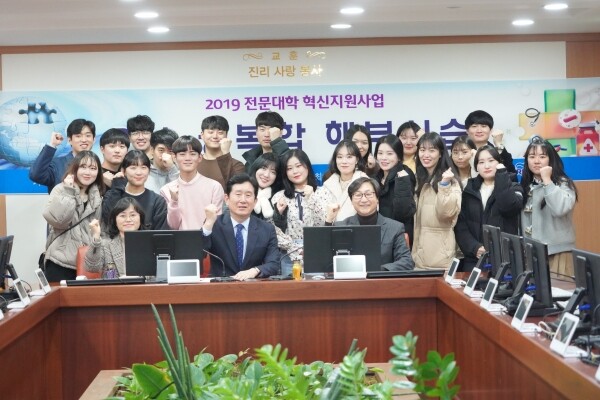 삼육보건대학교(총장 박두한)는 전문대학 혁신지원사업의 일환으로 12월 13일 PBL융복합 해부실습 발대식을 개최했다. (사진: 삼육보건대 제공)