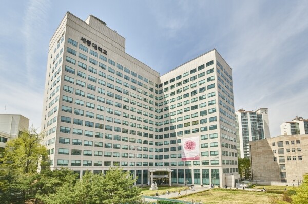 세종대학교(총장 배덕효) 학교법인 대양학원의 법정부담금 부담률과 법인전입금 비율이 서울 소재 대학에서 평균수준인 것으로 나타났다. (사진: 세종대 제공)