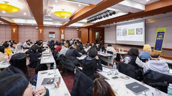 상명대학교(총장 백웅기)는 12월 17일과 18일 이틀간 애니메이션전공에 관심 있는 학생 80여 명을 서울캠퍼스로 초청해 전공체험 ‘상명 꿈 찾기’를 개최했다. (사진: 상명대 제공)