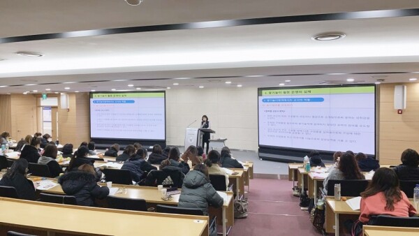 경복대학교 영유아교육원이 최근 경기도와 한국보육진흥원이 발표한 ‘2019년 보수교육기관 종합평가’에서 A등급을 받았다. (사진: 경복대 제공)