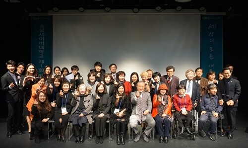 숭실사이버대학교(총장 정무성)에서 주최하고 인문예술학부 방송문예창작학과(학과장 허혜정)에서 주관한 ‘제1회 숭실사이버대학교 창작영상제’가 12월 15일 대학로 이음센터에서 성황리에 개최됐다. (사진: 숭실사이버대 제공)