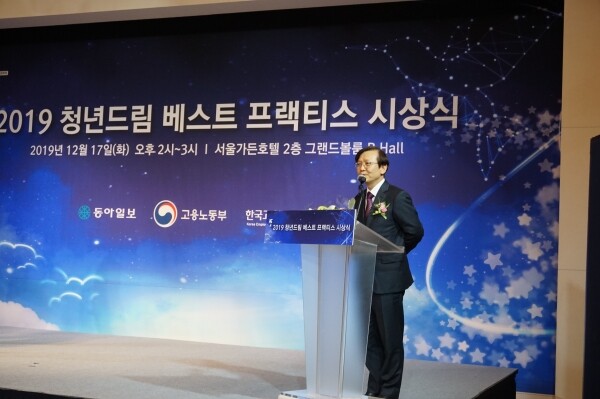 임재성 아주대 산학부총장 (사진: 아주대 제공)