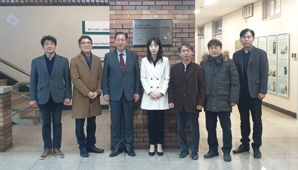 20일 영남대학교에 ‘천연물 의료소재 핵심연구 지원센터’가 문을 열었다. (사진: 영남대 제공)