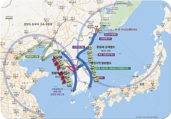 환서해권 지도 (사진: 인하대 제공)