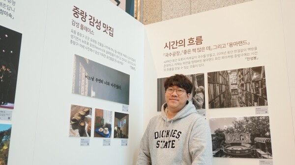 경희사이버대학교 글로벌경영학과 전승빈 씨는 지난 12월 16일(월)부터 26일(목)까지 진행되는 ‘제1회 랑랑展’에 참여했다.