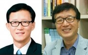 한남대 정재완(좌), 한기문 교수