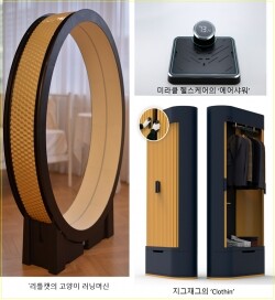 한서대 LINC+ 사업단의 CES 2020 전시제품