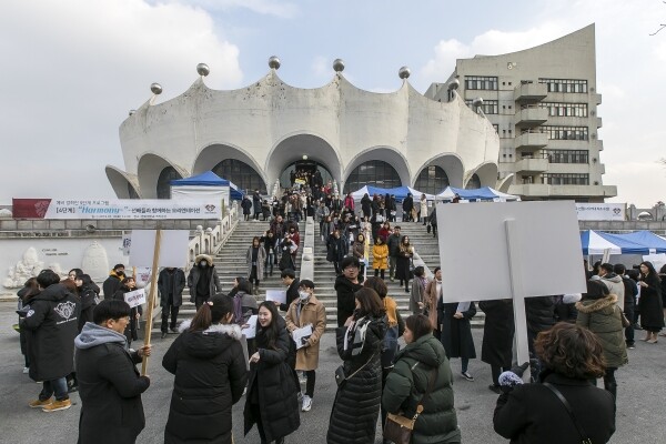 경희사이버대학교(총장 변창구)는 오는 1월 10일(금) 2020학년도 1학기 신·편입생 모집을 마감한다. (사진: 경희사이버대 제공)