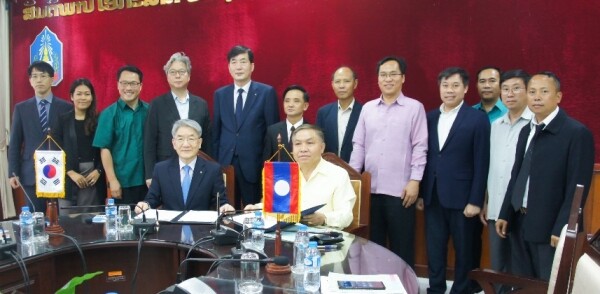 상명대는 라오스국립대와 업무협약을 체결했다. (사진: 상명대 제공)