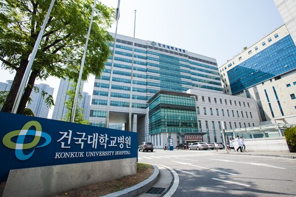 건국대학교 의학전문대학원(원장 이종민)은 2019년도 기초의학 종합평가에서 전국 34개 의과대학 및 의학전문대학원 가운데 3년 연속(2017 ~ 2019년도) 전국 1위를 달성했다. (사진: 건국대 제공)