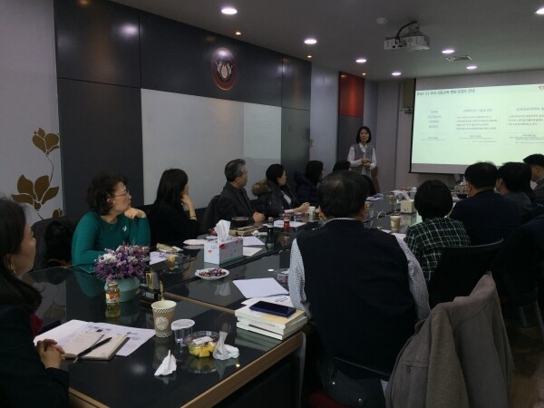 경희사이버대학교 교수학습지원센터는 ‘온라인 고등교육 교수학습 세미나’를 통해 최근 교육 트렌드 분석과 장기적인 온라인 교수학습 방향성에 대해 논의했다. (사진: 경희사이버대 제공)