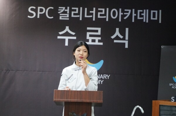 경희사이버대학교 외식조리경영학과에 재학 중인 박유진(16학번) 씨 (사진: 경희사이버대 제공)