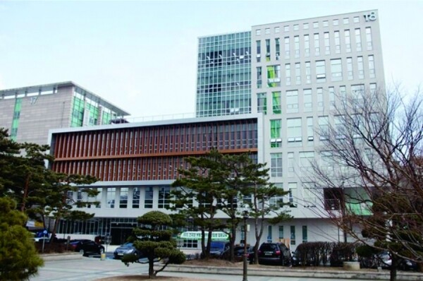 건국대 해봉부동산학관 전경