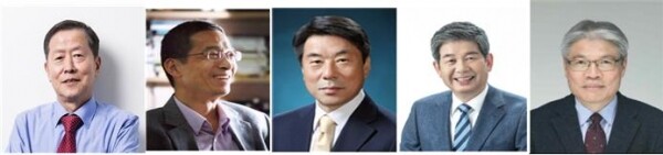 (왼쪽부터) 박인호 인천대 명예교수, 이찬근 인천대 무역학부 교수, 이호철 인천대 정치외교학과 교수, 최계운 인천대 명예교수, 최병길 도시환경공학부 교수