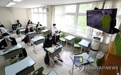 (사진: 연합뉴스)