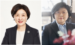 숙명여대 제20대 총장 후보에 선출된 장윤금(왼쪽) 교수와 문시연 교수