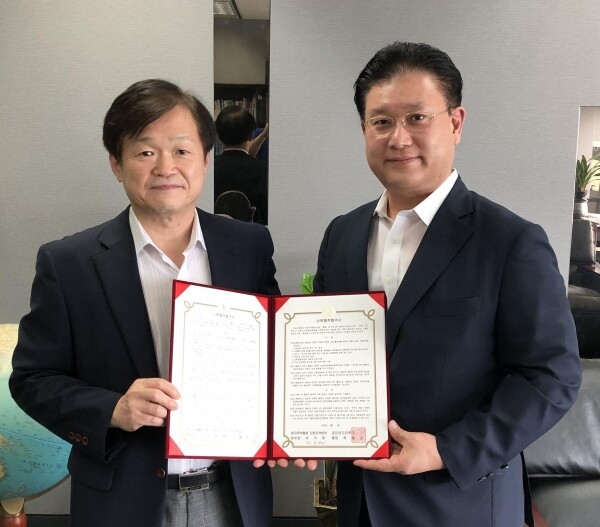 지난 4일 열린 경인여대와 한국무역협회 인천지역본부 간 산학협약식 모습