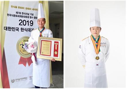 한식대가에 선정된 경희사이버대 외식조리경영학과 박진우 씨(좌), 이승민 씨