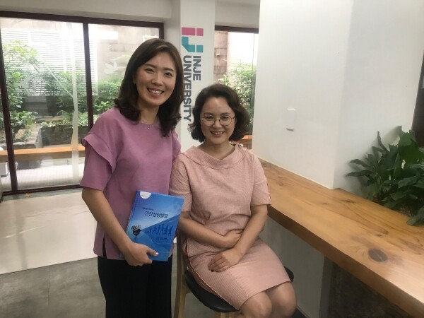 박지영, 오진아 교수