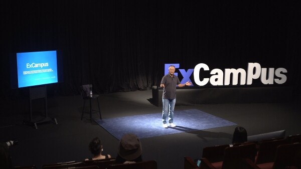 송승환 성균관대 문화예술미디어융합원장 ExCampus 강연 모습. (사진: 성균관대 제공)