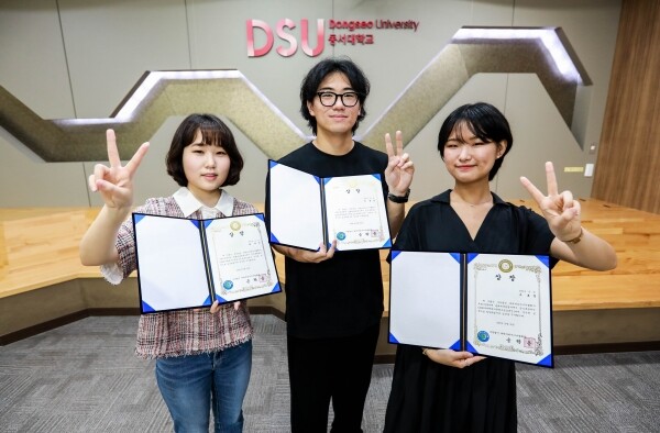 박서영, 서정민, 김보경 씨