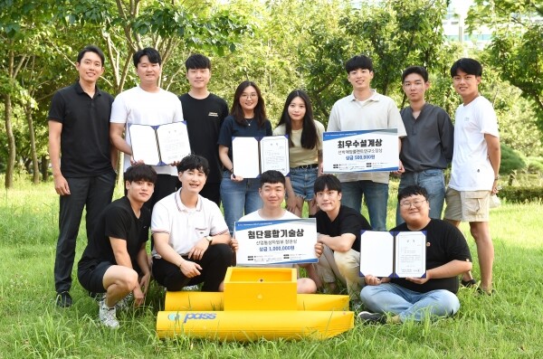 부경대 조선해양시스템공학과 동아리 ‘PASS’팀이 자율운항보트 경진대회 ‘KABOAT 2020’에서 총 5개의 상을 수상하며 종합우승을 차지했다.