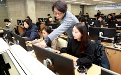 DT 인력양성 교육 (사진: 울산대 제공)