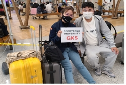 1차년도 서경대 GKS 한국어 연수사업을 위해 국내로 입국한 정부초청 외국인 장학생들