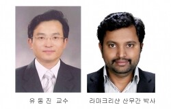 유동진 교수(좌)와 라마크리샨 산무간 박사