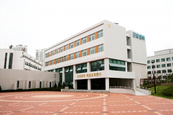 경상대 간호대학 복합교육센터 전경